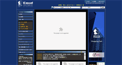 Desktop Screenshot of e-equal.com